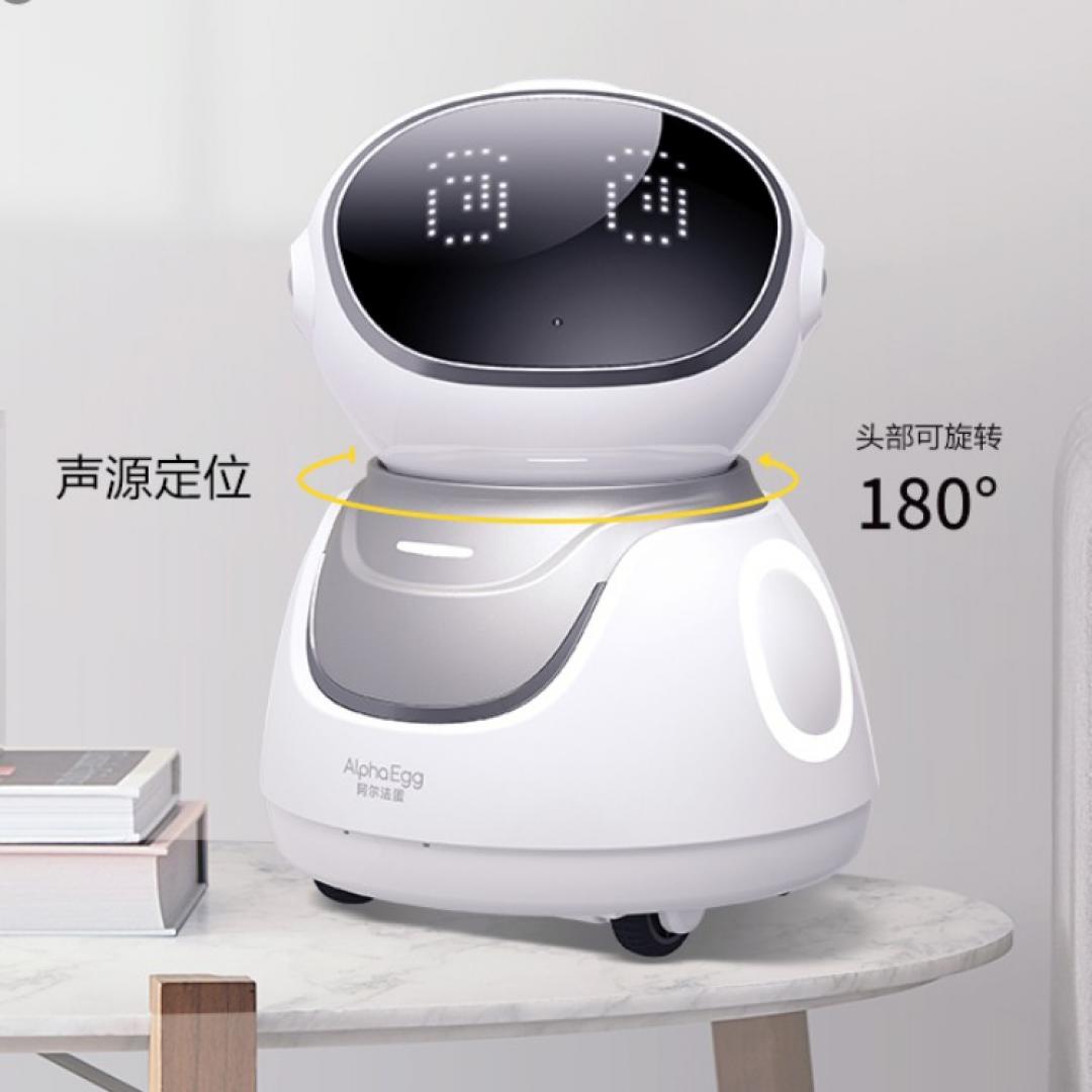 【限时促销】·A10【A.I.学习早教专场】